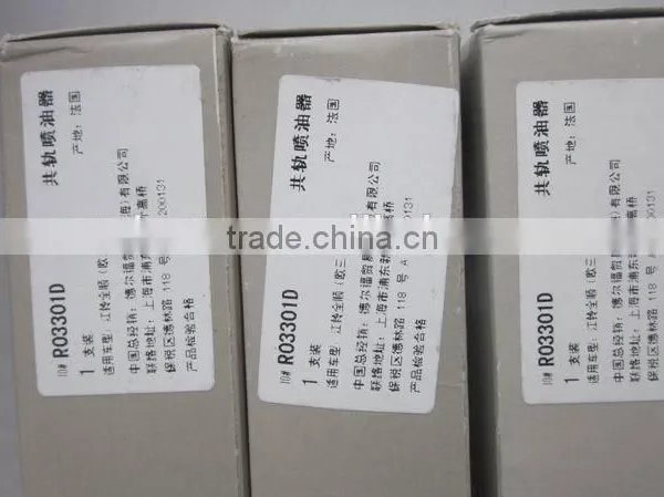 Genuine Diesel Injector EJBR03301D photo-4