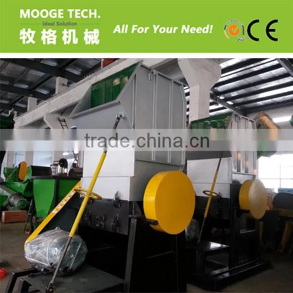 S-series PET Bottle/HDPE Bucket/plastic Bottle Crusher Machine photo-6