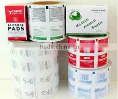 Alcohol Prep Pad 70% photo-4
