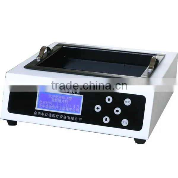 Automatic Tissue Bath Processor YD-A
