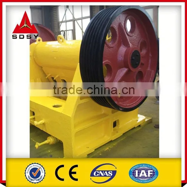 Pex Jaw Crushers With Patent Jaw Plate photo-2