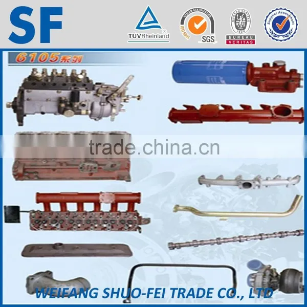 Dieselengine and Generator Parts