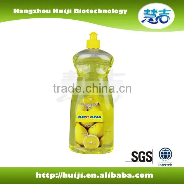 2016 New Natural Lemon Fresh Dish Soap Liquid photo-4