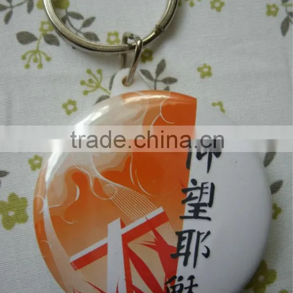 Acrylic Keychain