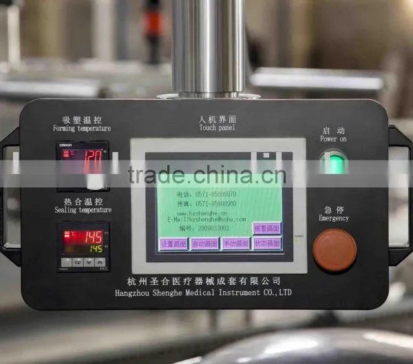 PZB-40 Thermoforming Package Machine photo-6