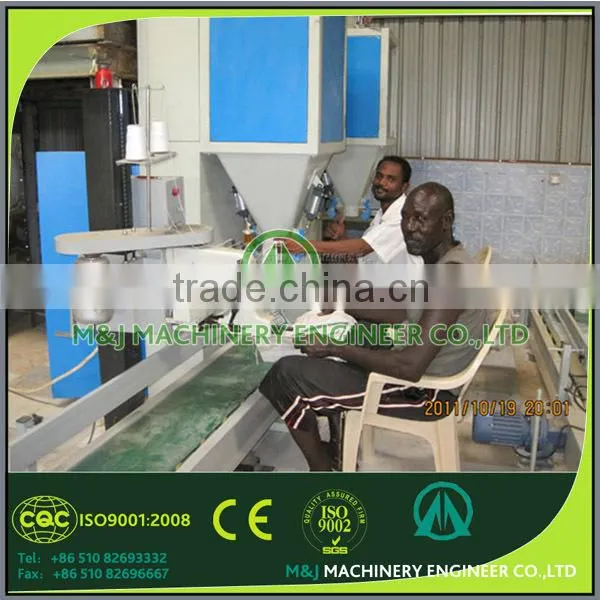 Fertiliser Compost Packing Machine Dust Tight photo-5