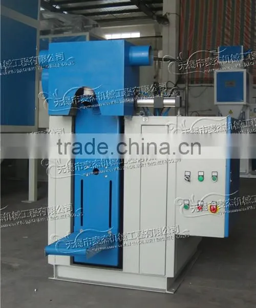 Valve Bagging Machine Pvc Powder, pp Powder, Plastic Powder photo-2
