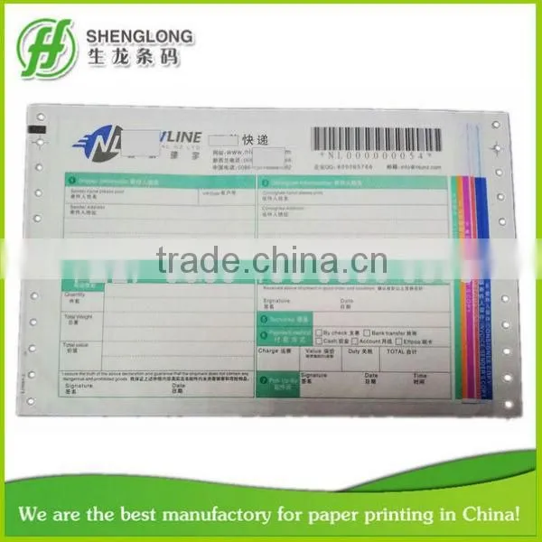 (PHOTO)FREE SAMPLE,210x140mm,4-ply,39barcode,color Paper,EMS National Courier Waybill photo-4