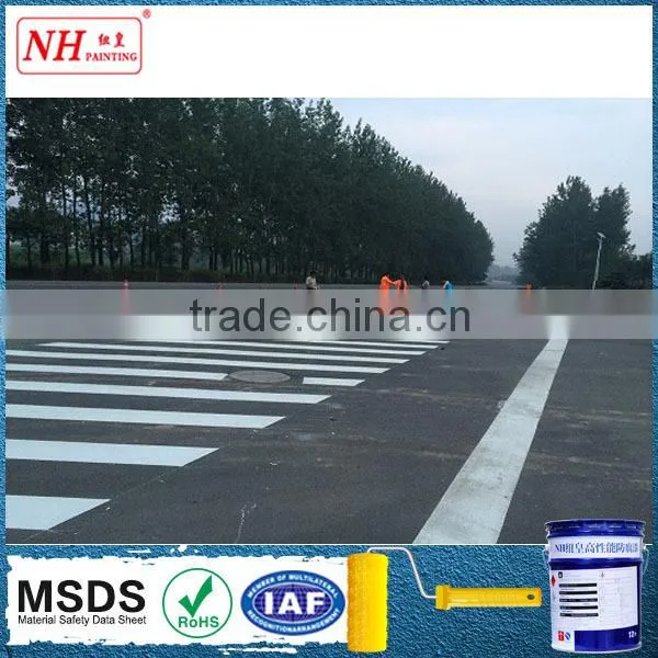Thermoplastic Flexibility Road Marking Coating photo-6
