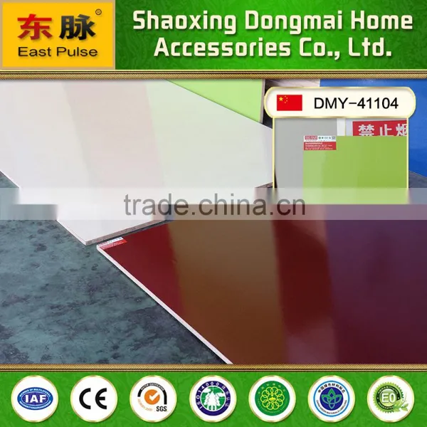 High Glossy 1220*2440mm UV Board