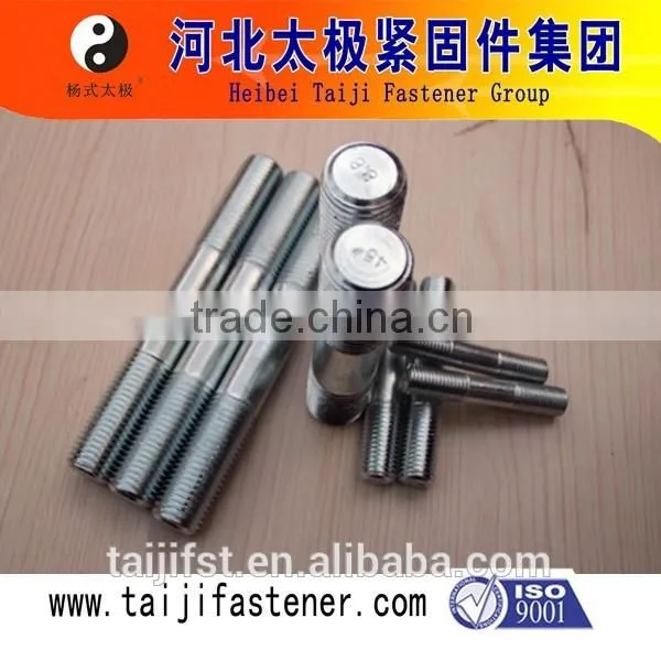 Dacromet Coating photo-3