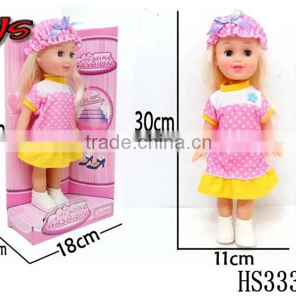 2015 Most Popular Price of Sex Doll photo-4