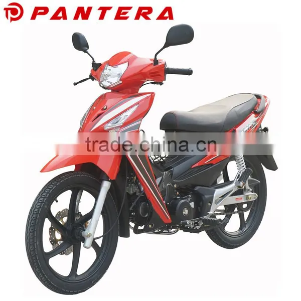 Cheap Motos Chinese Motorcycle 2016 New Moped 110cc Cub Quality Choice photo-2
