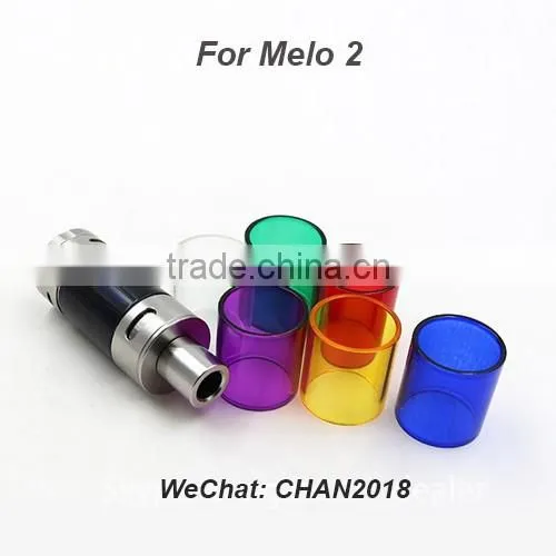 Pyrex Glass Tube for Melo 2 Replacement Glass Tube photo-2