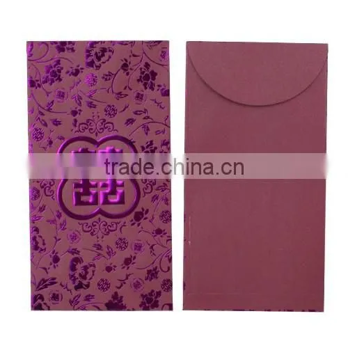 2014 Colorful Red Packet Printing Guangzhou Wholesale With Lower Price photo-3