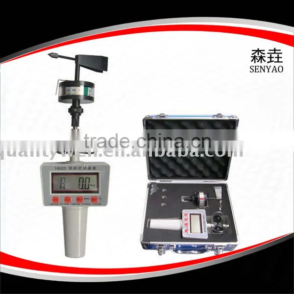 Digital Hand-Held Thermo-Anermometer (Temperature Difference Wind Force and Velocity Measuring Instrument) WAVE HEIGHT CORRESPON