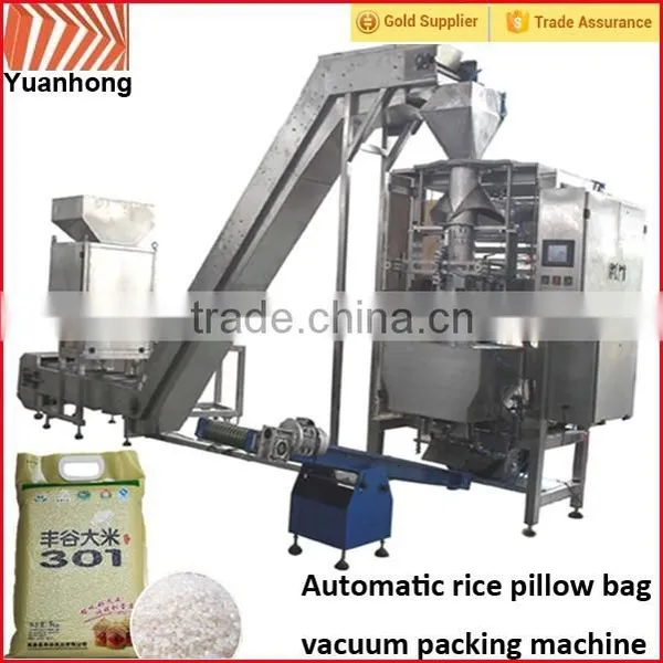 Automatic rice pillow bag vacuum packing machine