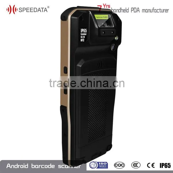 Android Handheld Barcode Scanner Bluetooth Cheap Price,handheld Barcode Scanner Android os Manufacturer From China photo-4