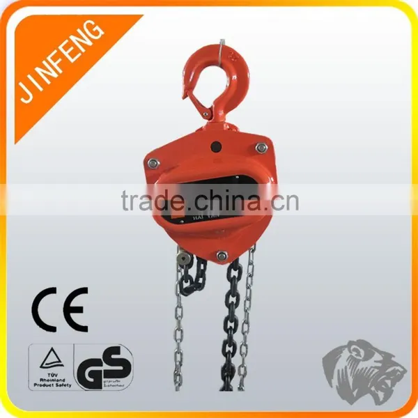 Promotion Industical Construction Hand Operated Winches photo-3