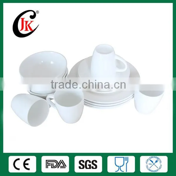 16pcs Bone China Dinnerware Set, Fine Bone China Dinner Set Wholesale