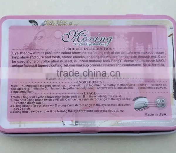 High Quality Embossing Small Lip Balm Tin Container photo-3