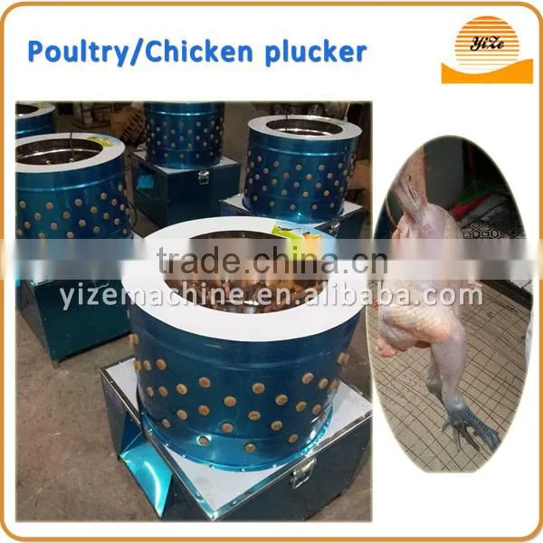 Commercial Chicken Plucker Machine for Feather Plucker Poultry Plucker photo-2