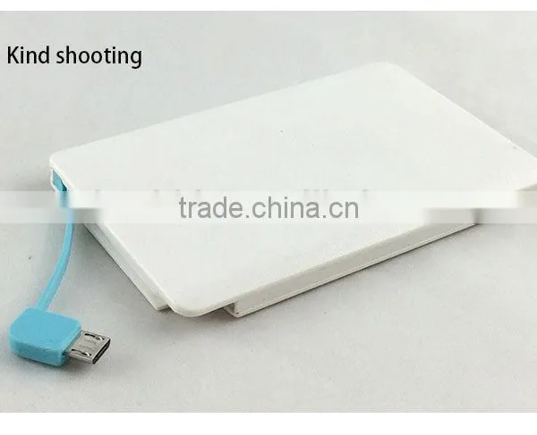 2016 Mobile Accessories Wholesale Power Bank 2500 MAh Slim Power Bank photo-3