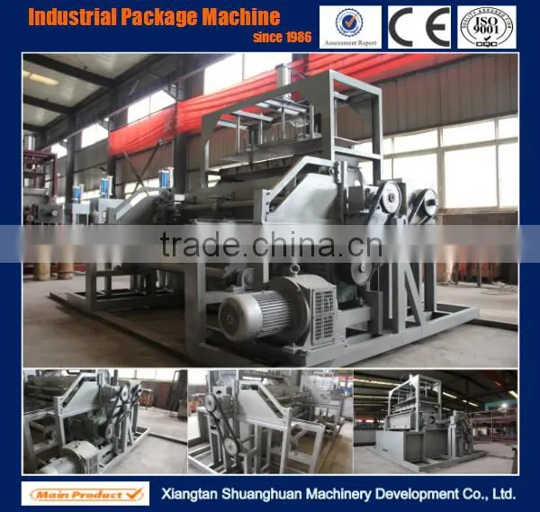 Fully Automatic Recycling Waste Paper Shoe Tray Making Machine