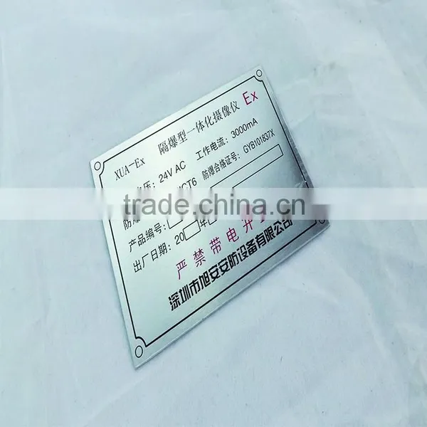 Hot-Sale Printed Aluminium Nameplate photo-4