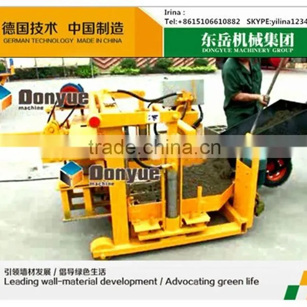 Egg Laying Concrete Block Molder QT40-3A photo-3