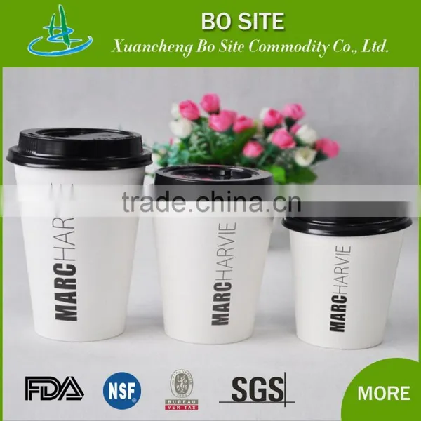 Disposable Colorful Embossed Pla Coating Disposable High Quality Paper Cup photo-5