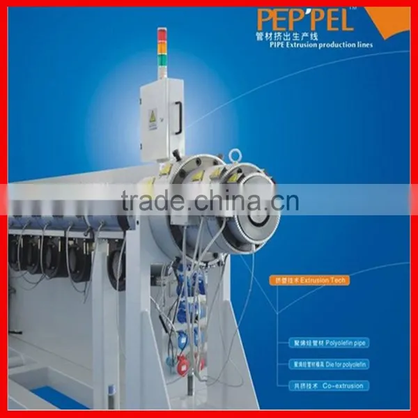 High Efficient Single Screw Plastic Extruder With Price photo-4