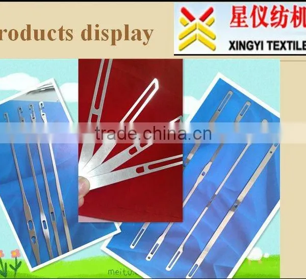 Flat Steel Heald