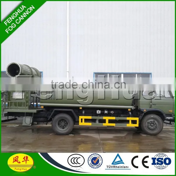 Superior Quality High Pressure Water Truck With Cannon photo-2