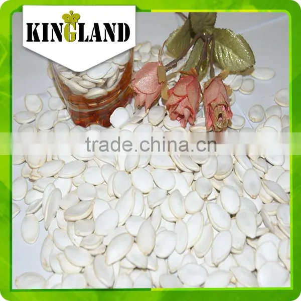 Snow White and Shine Skin Pumpkin Seeds Suppliers 2016 photo-5