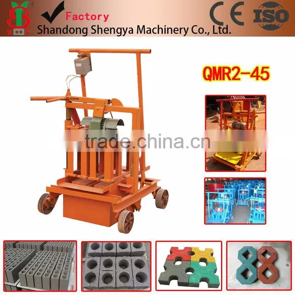 120th Canton Fair Product Hot-selling Mobile Block Making Machine,QMR2-45 Egg Laying Block Making Machine photo-2