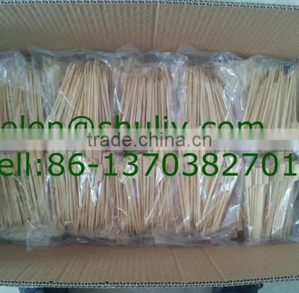 Food Skewer With Picture Making Machine/ Paddle Skewer Production Line/ Flag Skewer Production Line photo-2