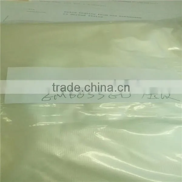 Embroidery backing film