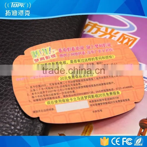 Printing Programmed Magnetic Business Card photo-5