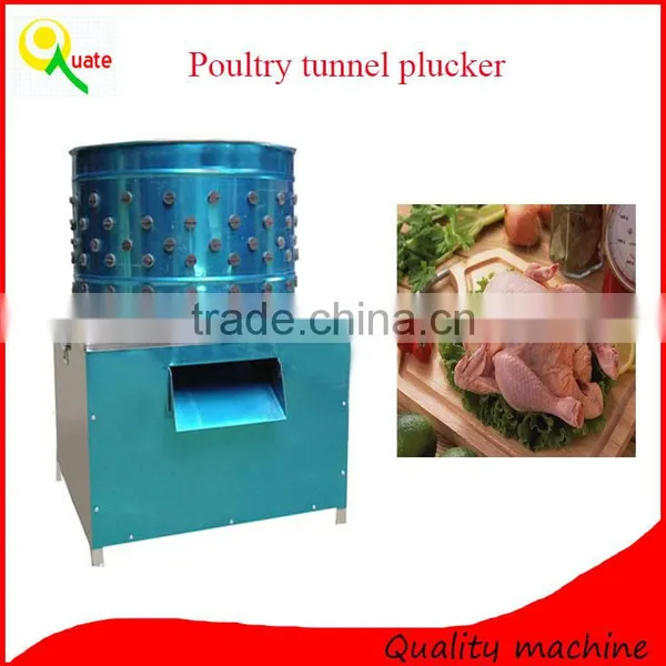 Pigeons Plucker/quail Feather Removal Machine photo-6