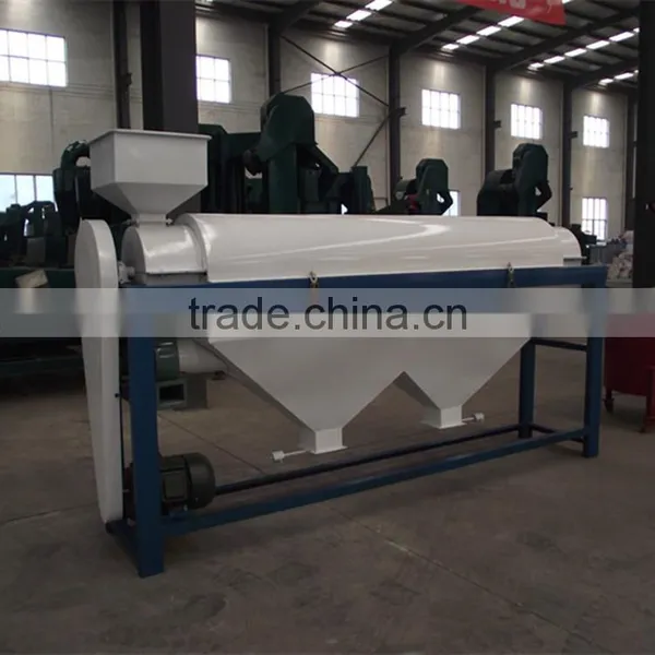 Bean Processing Cleaning Machine photo-6