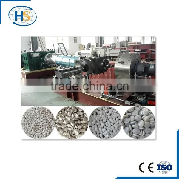 Plastic Machinery Single Screw Extruder photo-2