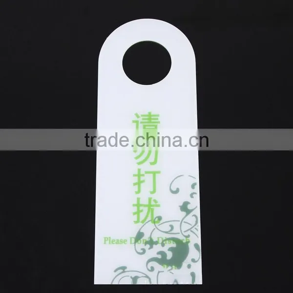PVC Do Not Disturb Hotel Door Hanger With Hole Punch photo-2