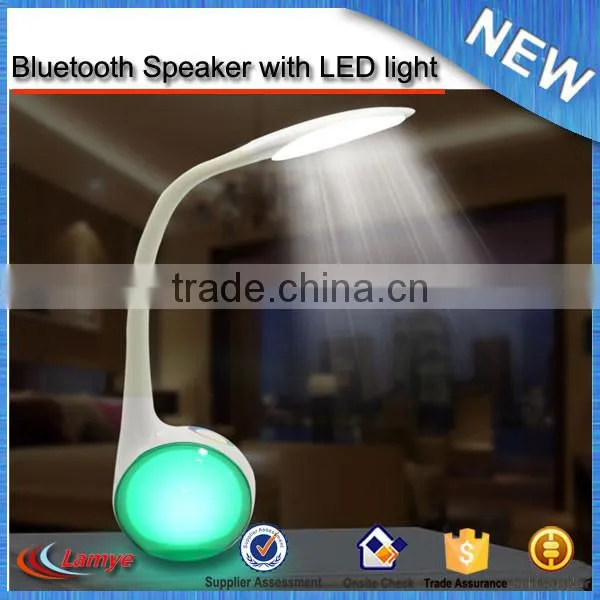 2016 the Latest Product China Wholesale Bluetooth Speaker Led Lamp With CE RoHS photo-6