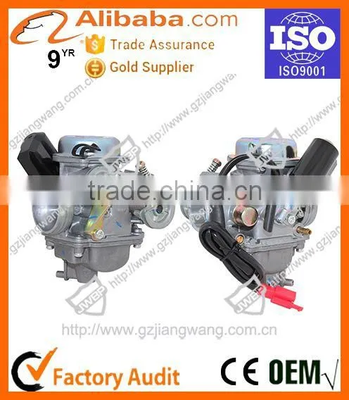 JAPON Calidad Carburador Con Brida Para Motocicleta photo-4