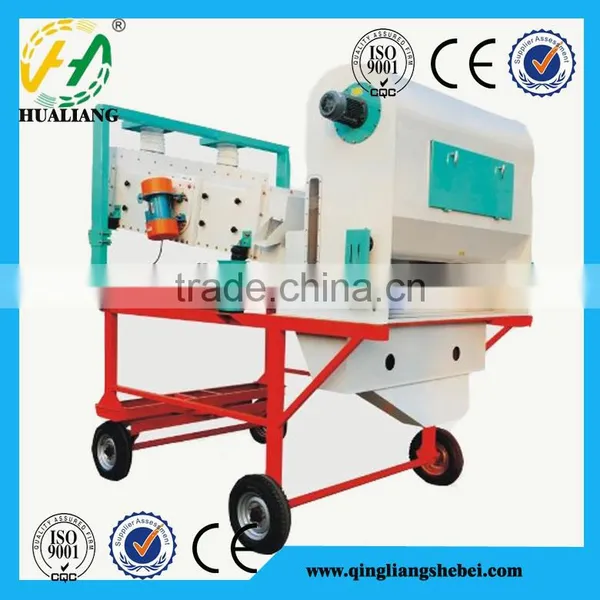 High Performance Grain Cleaning Machines