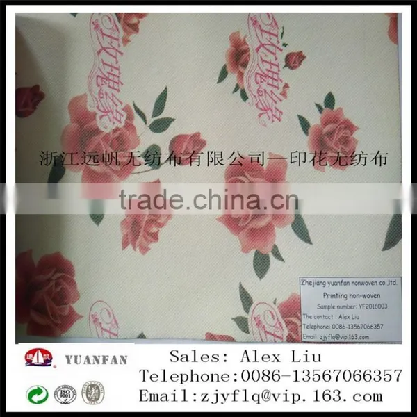Printing Coloured Non-woven Fabric Used for Flowers Packaging photo-2