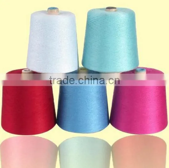 Polyester Covered Spandex Yarn Spandex Covered Polyester Yarn Spandex Yarn For Knitting photo-3