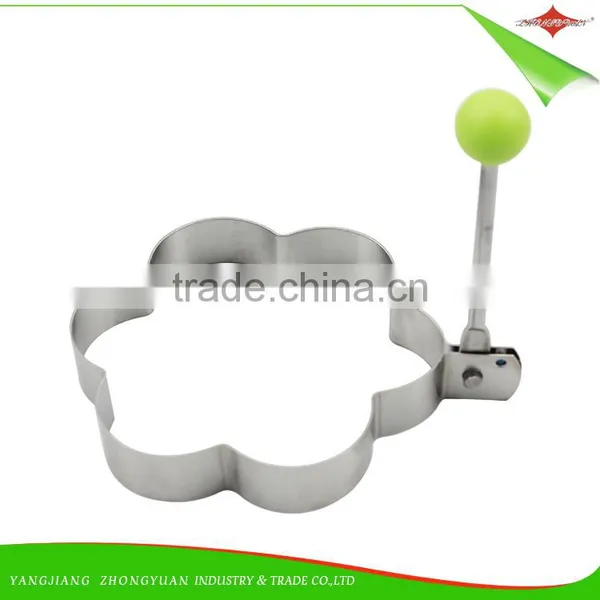ZY-F1406 Good Quality Flower Style Stainless Steel Egg Ring Pancake Mold photo-2