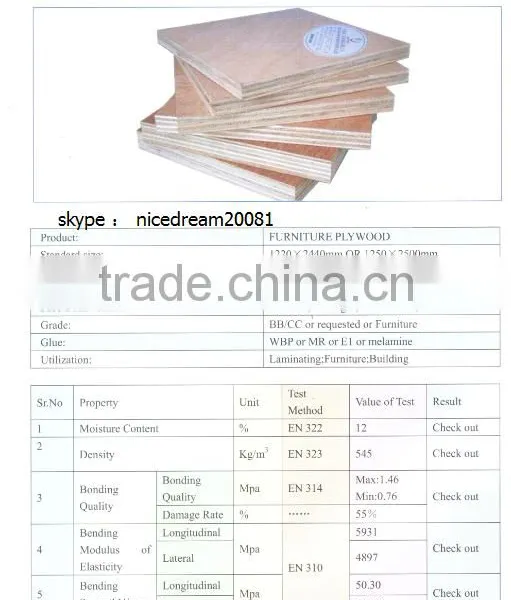 MARINE PLYWOOD photo-2